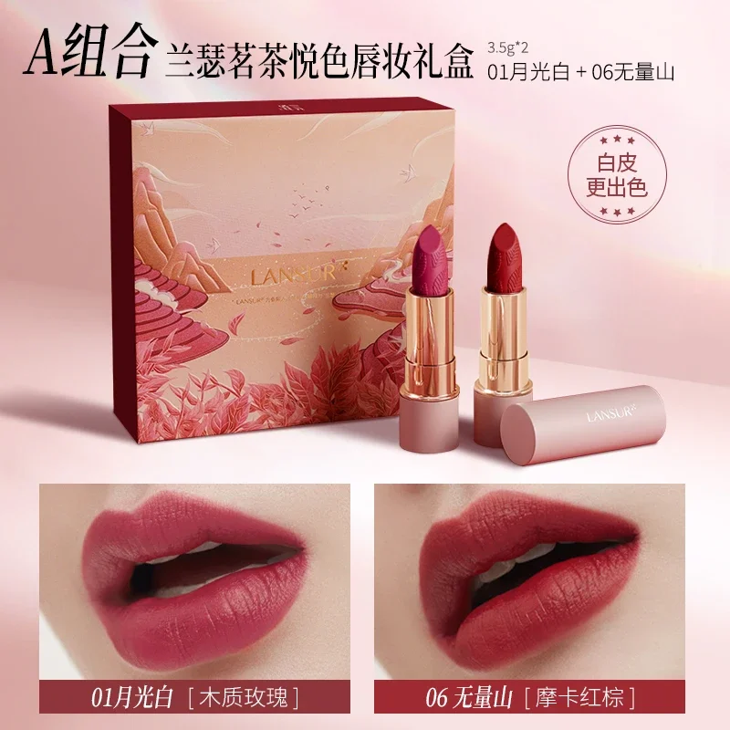 Подарочная коробка для губной помады Lancer бархатная мягкая туманная отбеливающая
