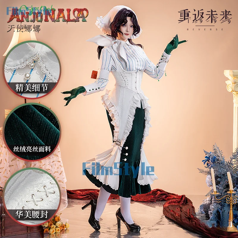 FilmStyle аниме реверс: 1999 Anjo Nala косплей костюм г-жа Кимберли Нала Хари платье