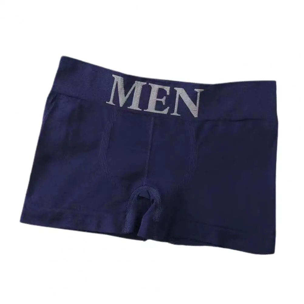 

Мужские боксеры со средней талией, бесшовные Повседневные Легкие мужские трусы для сна