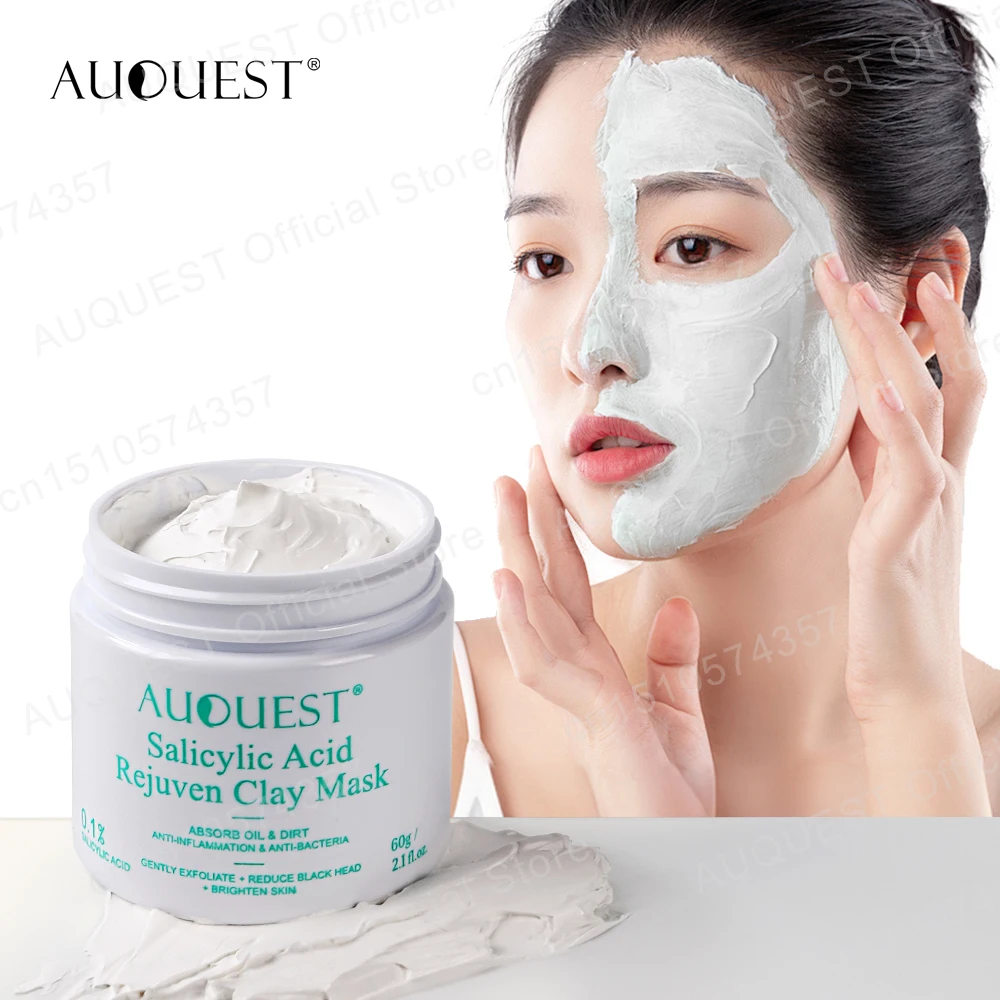 Глиняная маска Черные точки Удаление черных точек Маска для лица Глубокое