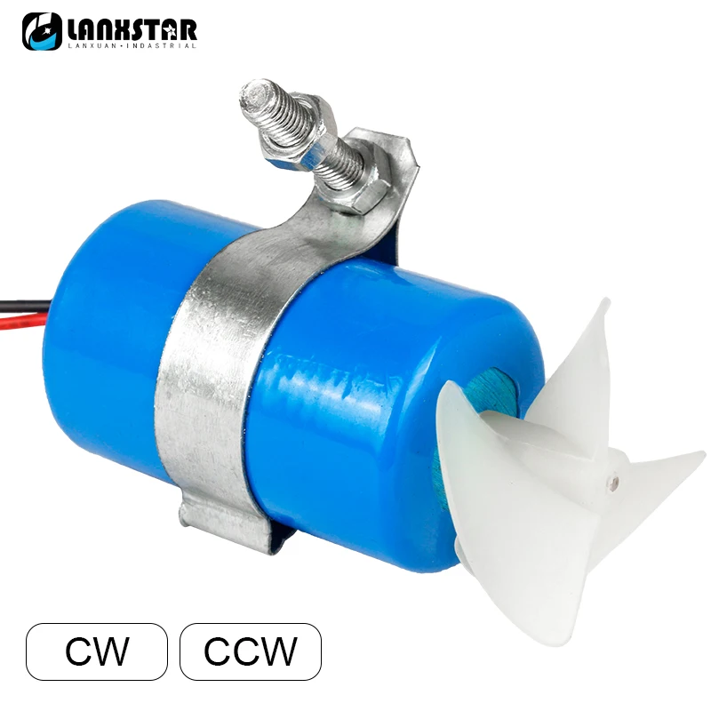 Лодочный подводный мотор Thruster CW CCW с 3 лопастями пропеллер 7 4 В 16800 об/мин для