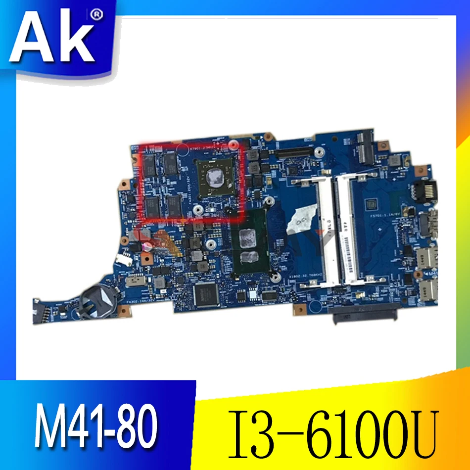 

Applicable to M41-80 notebook motherboard I3-6100U 2G FRU 5B20K57480 5B20K57476 5B20K57472