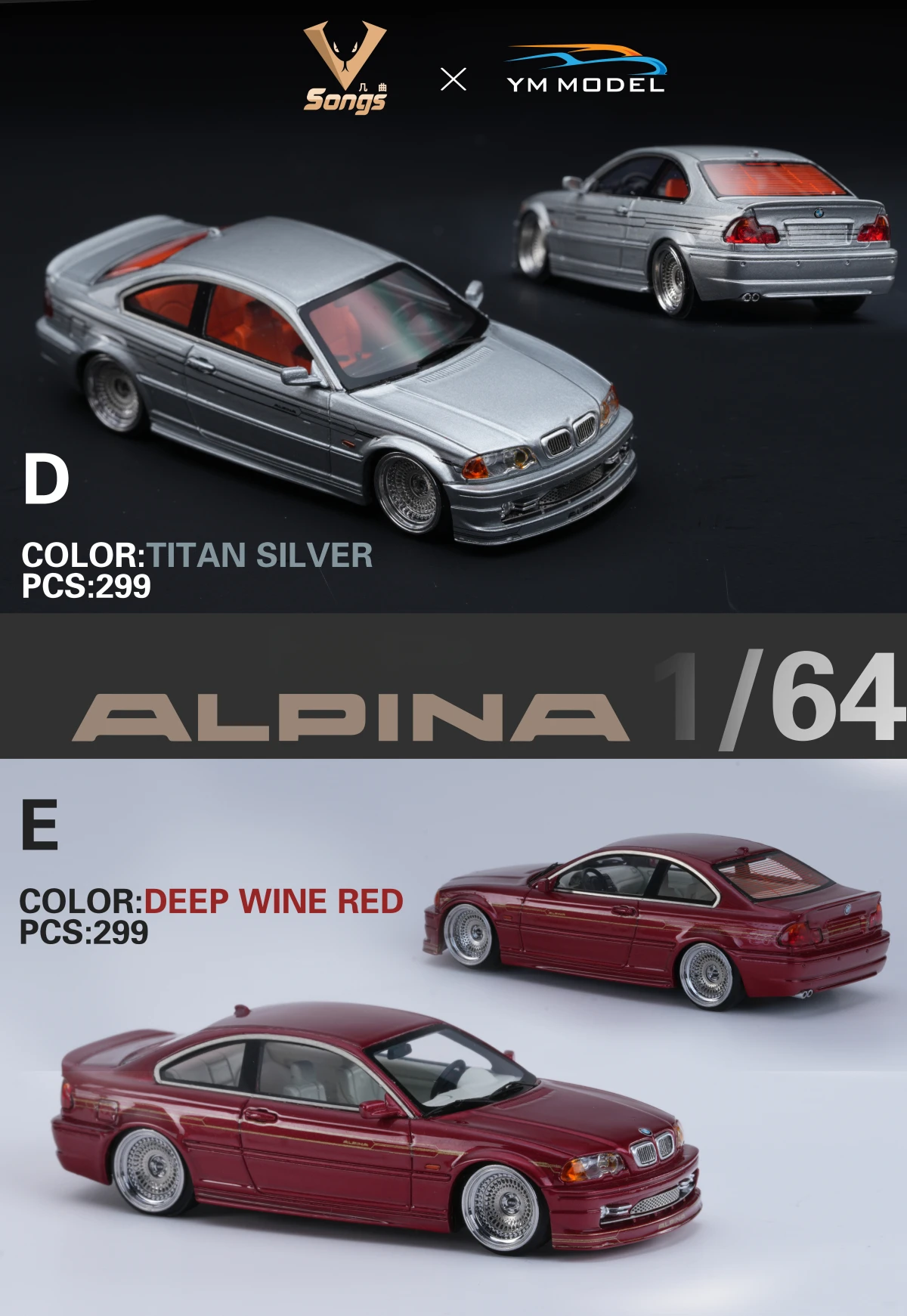 

** Предзаказ ** Songs ×ym модель 1:64 E46 ALPINA B3 бордовый винный/серебристый ограниченный выпуск, модель автомобиля под давлением 299