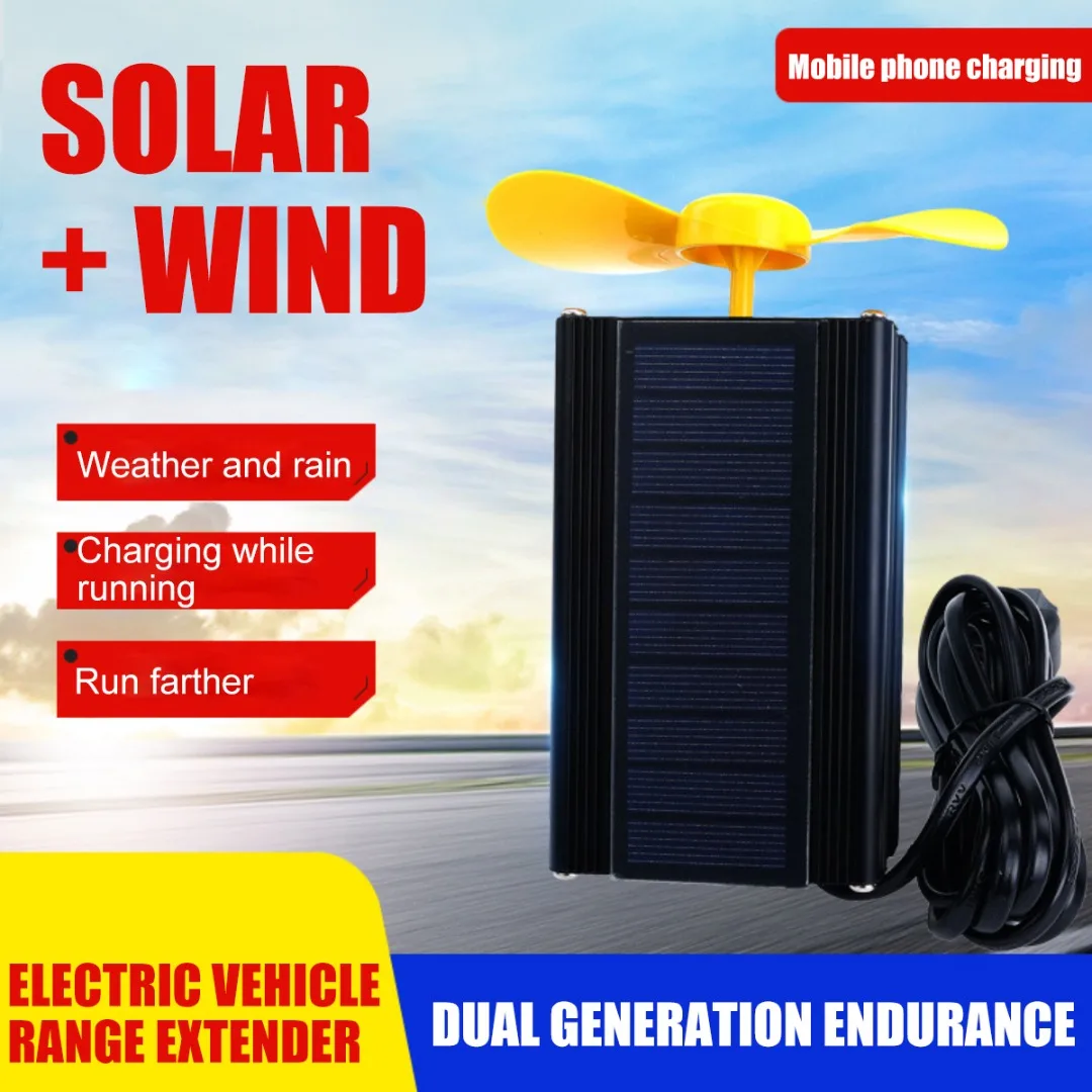 Electric Vehicle 125V Solar Wi	