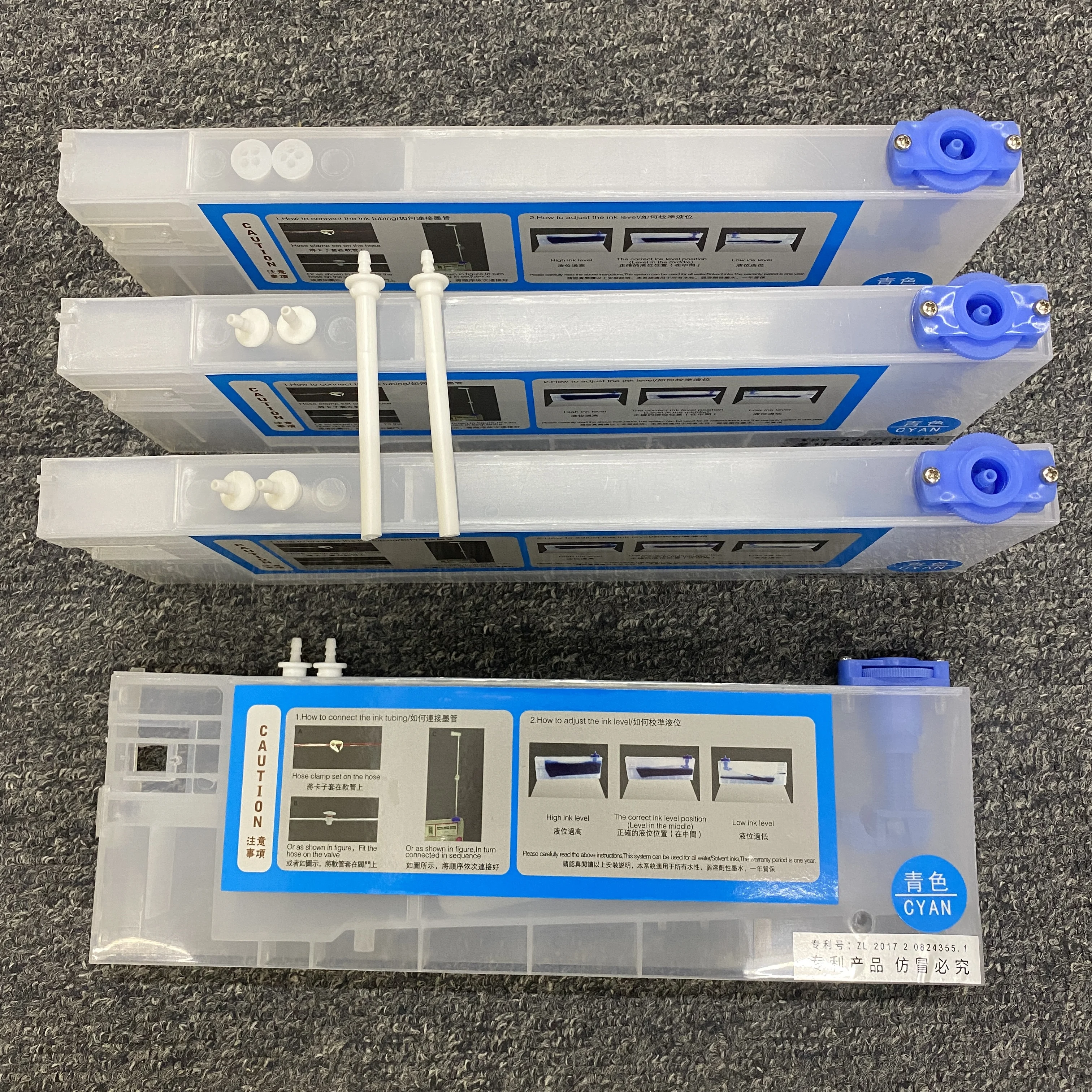 Эко-растворитель для принтера 2 отверстия 220 мл картридж с чернилами и шланговые