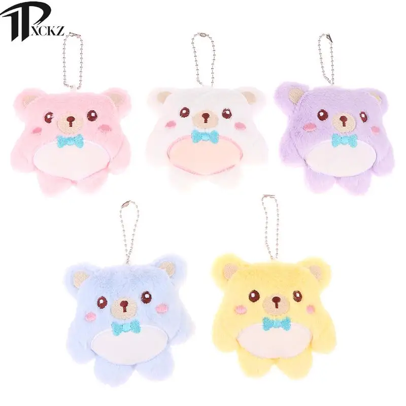 

Cute Bear Plush Toy Cartoon Animal Pendant Soft Plush Doll Keychain Backpack Car Bag Keyring Decoration Children's Gift
