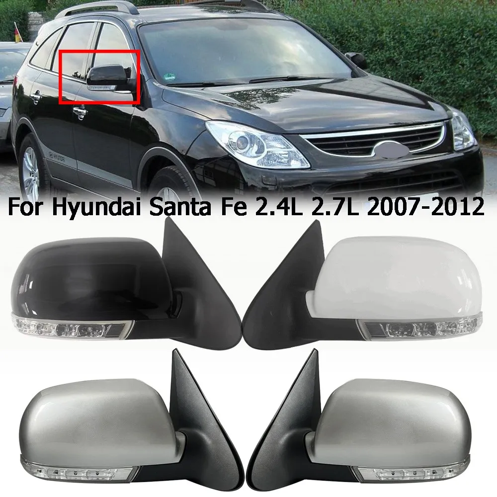 Автомобильное 8-контактное зеркало заднего вида в сборе для Hyundai Santa Fe 2.4L 2.7L 2007 2008