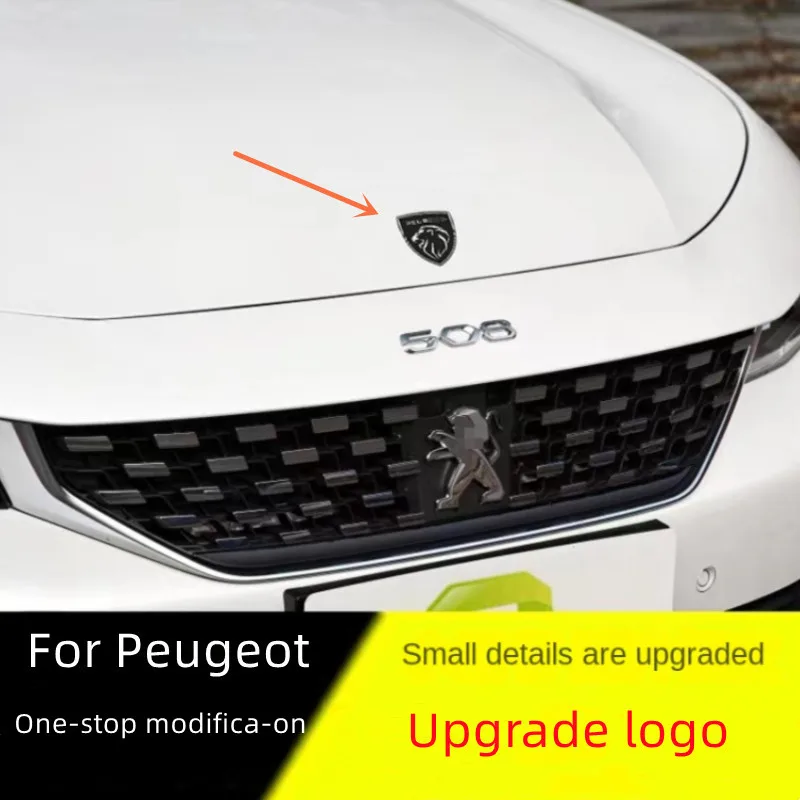 

New Logo Lion Logo For Peugeot 308 308S 308SW 408 508 208 206 207 307 307CC 307SW 607 807 2008 301 3008 4008 (P84) 5008 (P84)