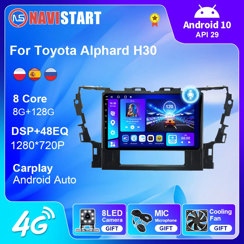 

Автомагнитола NAVISTART для Toyota Alphard H30 2015 - 2020 2din Android, автомобильный мультимедийный плеер, навигация GPS, стерео с экраном