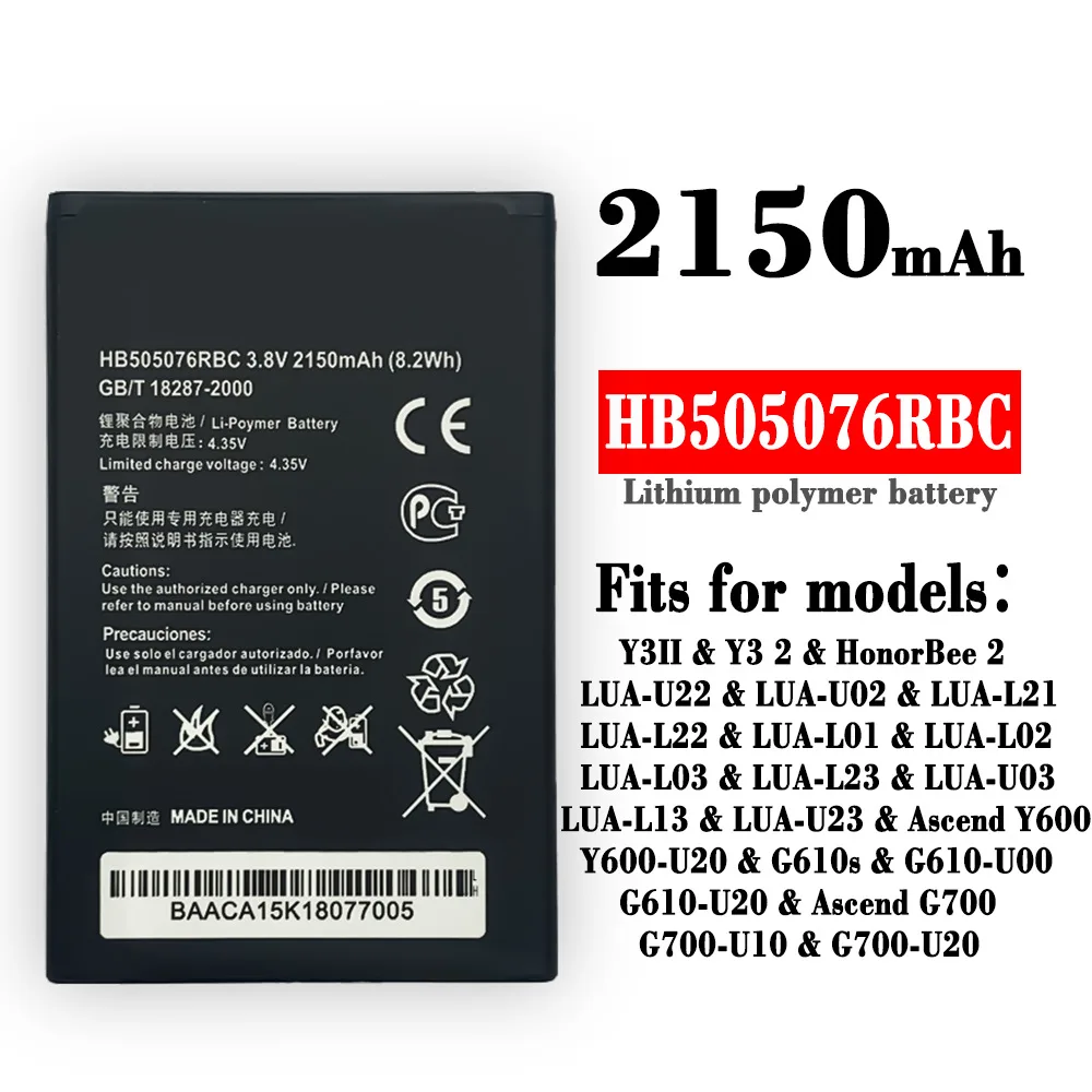 

100% Оригинальный HB505076RBC 2150 мАч аккумулятор для HUAWEI Y3 2 Y3 II Ascend G700 G716 G610 Y600 высококачественный литиевый аккумулятор