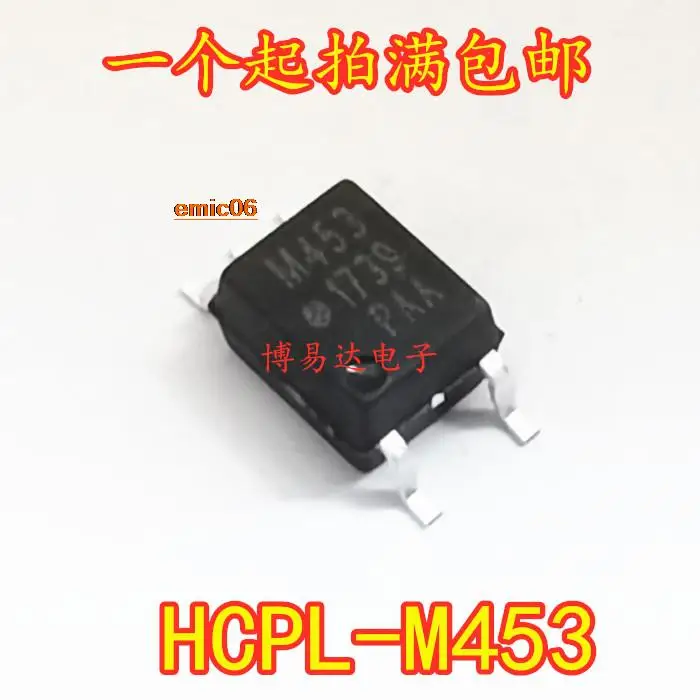 

10pieces Original stock HCPL-M453 SOP-5 M453 1M ACPL-M453