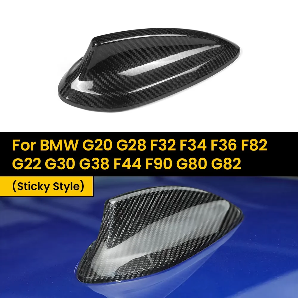 

Настоящая сухая накладка на антенну из углеродного волокна для BMW F30 F32 F22 F44 F80 F82 F87 F90 G11 G20 G30 G80 G82 Sticky Style 1 шт./шт.