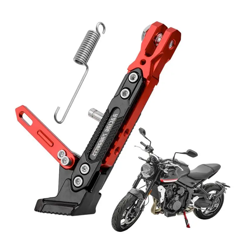 

Motorcycle Kickstand Side Stand Adjustable Foot Side Support Motorbike Parking Foot Side Support Stand Metal Foot Bracket