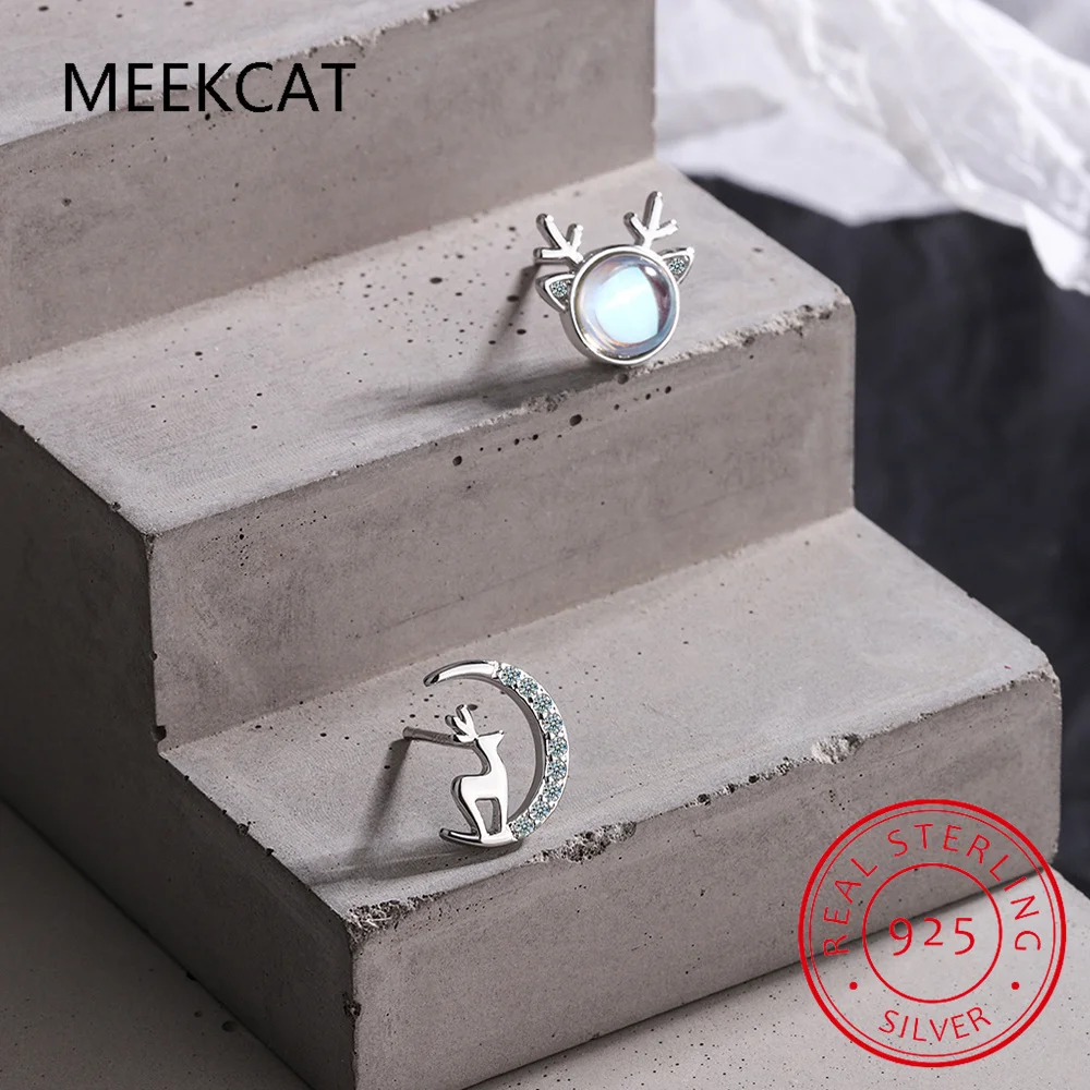 Настоящее серебро 925 пробы асимметричные серьги-гвоздики с рождественскими