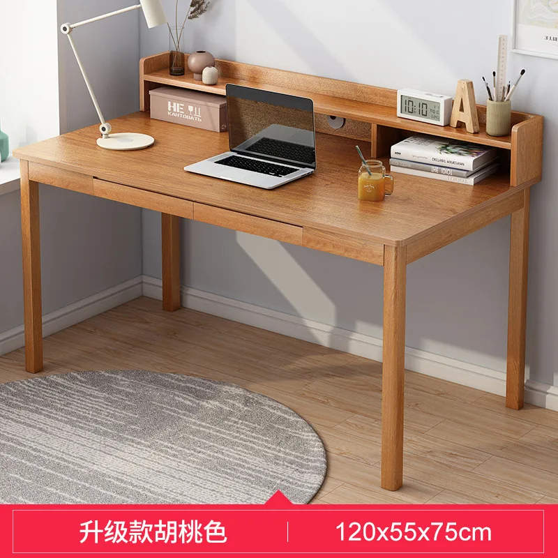 

SH 2023 Year Aoliviya Official New Nordic Burlywood Desk Simple Home Computer Table with Bookshelf Combination Student Bedroom