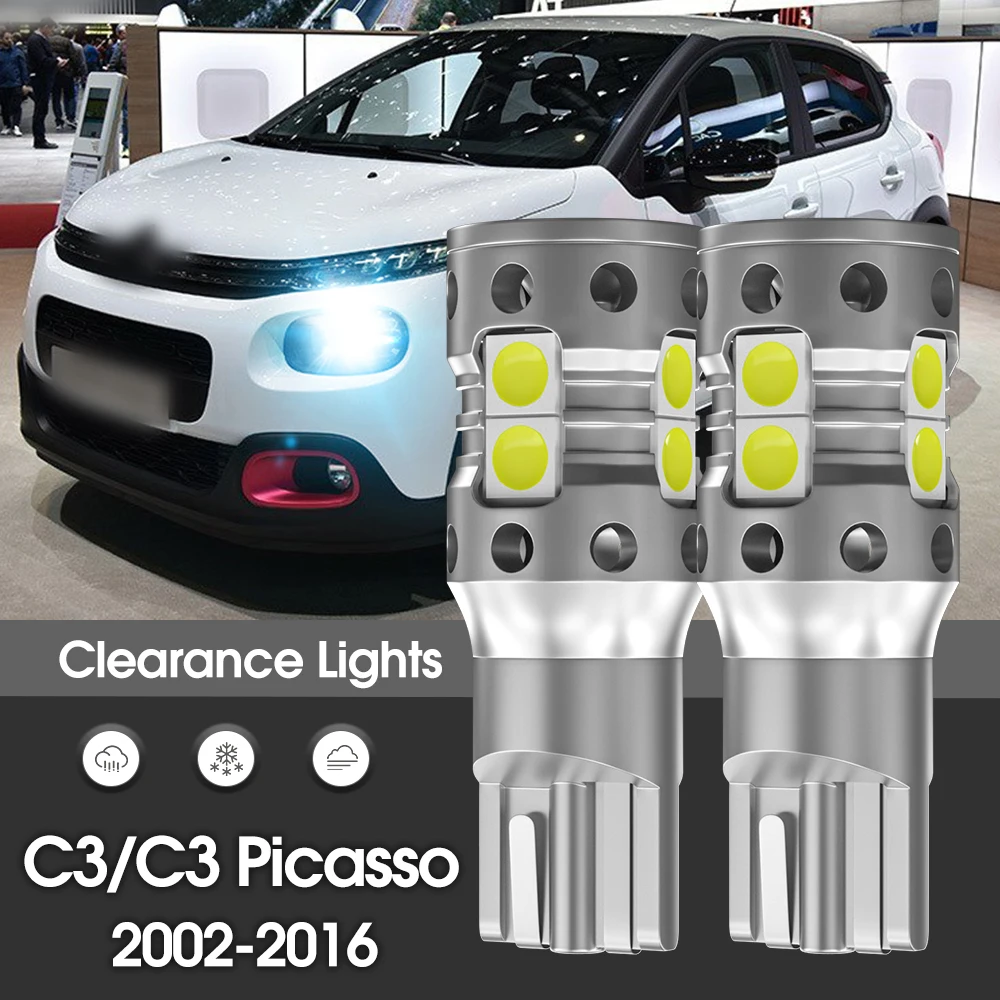 Аксессуары для Citroen C3 Picasso 2002-2016 2007 2008 2009 2010 2011 2012 2013 2014