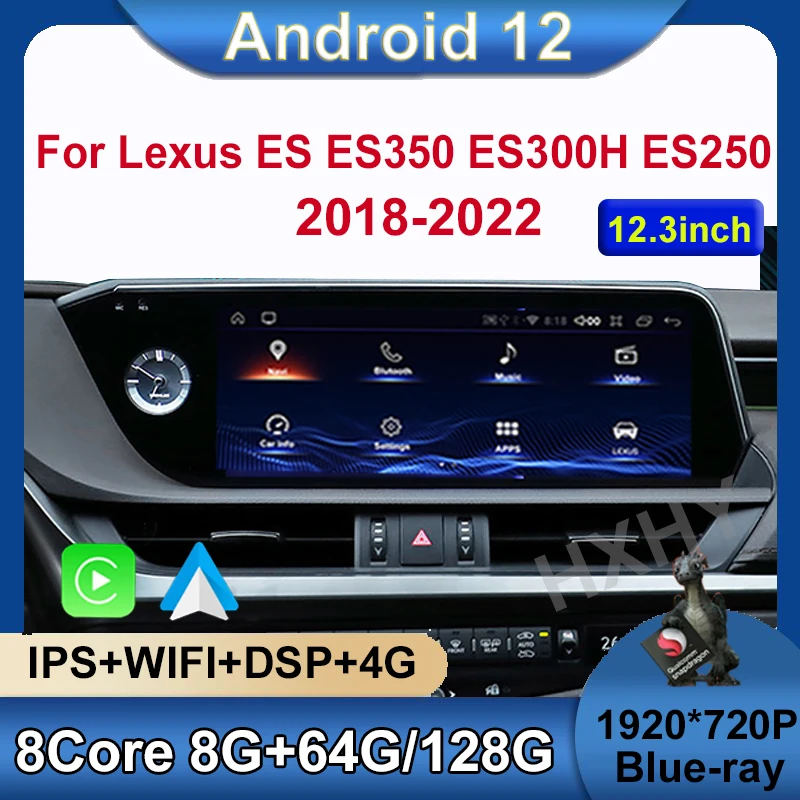 

Автомобильный Dvd-плеер для Lexus ES ES200 ES300H ES250 ES350, Android 12, Qualcomm 8 + 128G, навигация, мультимедийная стереосистема