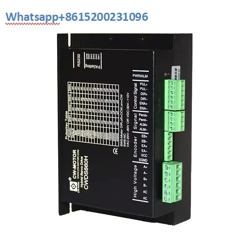 Простой Серводвигатель CWDS860H без двигателя