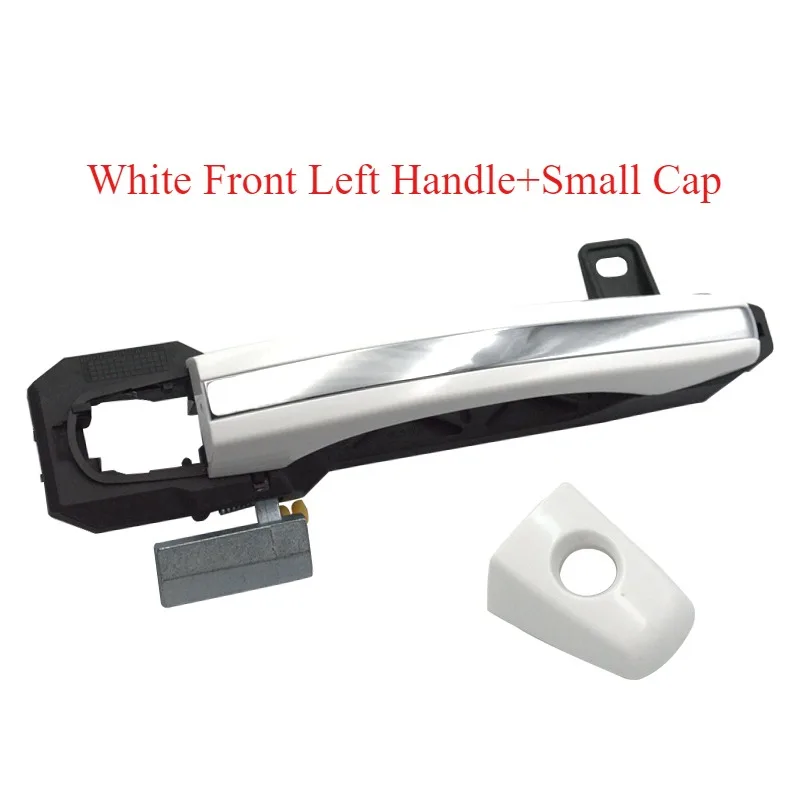 Наружная ручка в сборе внешний съемник центральный открывающийся дверной захват