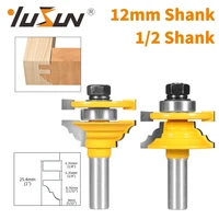 yusun 12mm 12 7mm shank stile%ef%bc%86rail assembles classical router bit woodworking milling cutter for wood