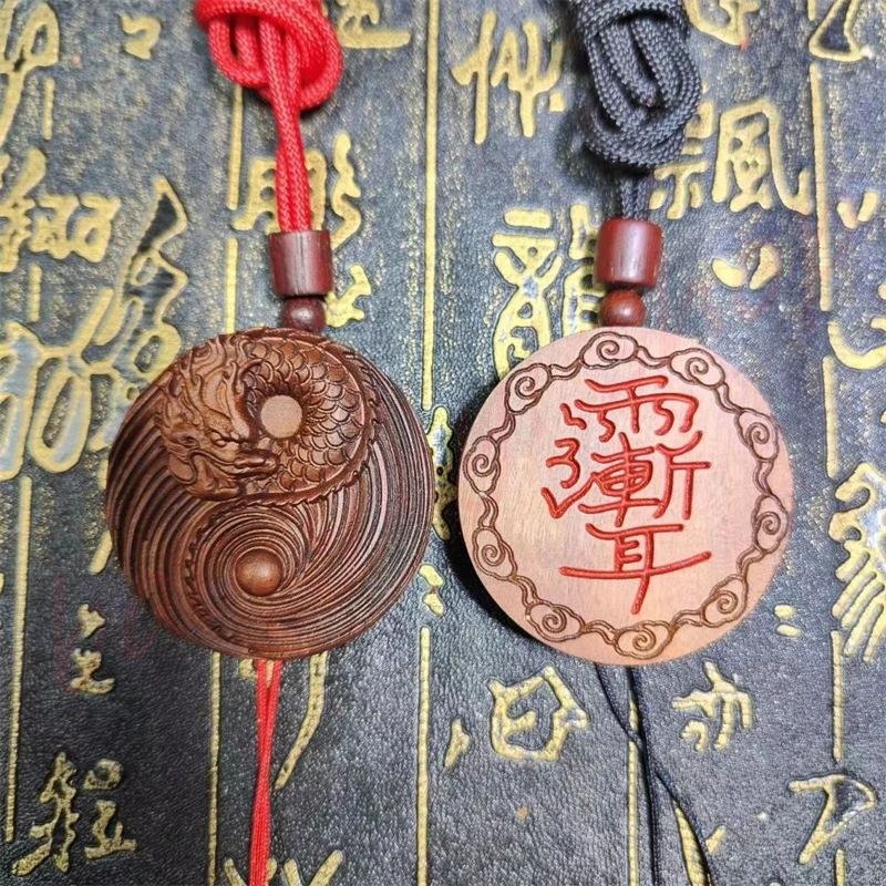 

Lightning strikes jujube wood, Ziwei taboo dragon pendant, Taoist auspicious jewelry, double-sided carving