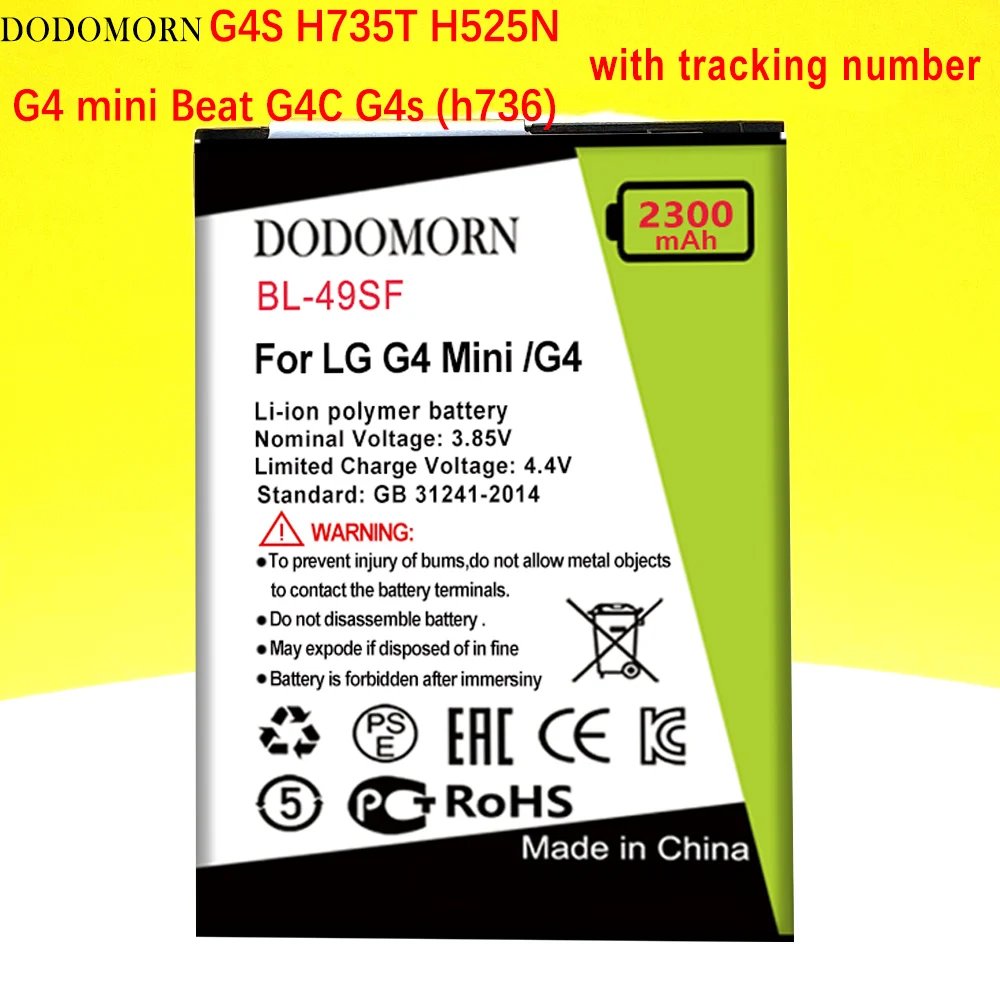 

DODOMORN BL-49SF Battery For LG G4 Mini G4 Beat G4S h736 H735T H525N High Quality +Tracking Number