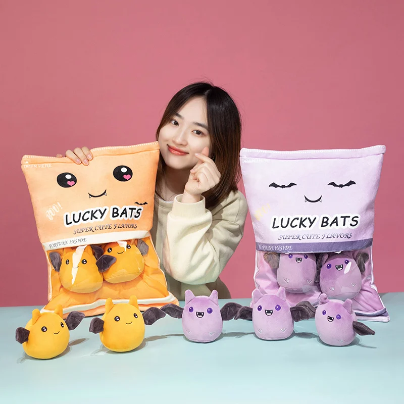 

48x38cm Kawaii Bat Plush Pillow Stuffed Squeaking Mini Animal Balls Purple Yellow Bats With Wings Snack Pudding Bag Food Plushie