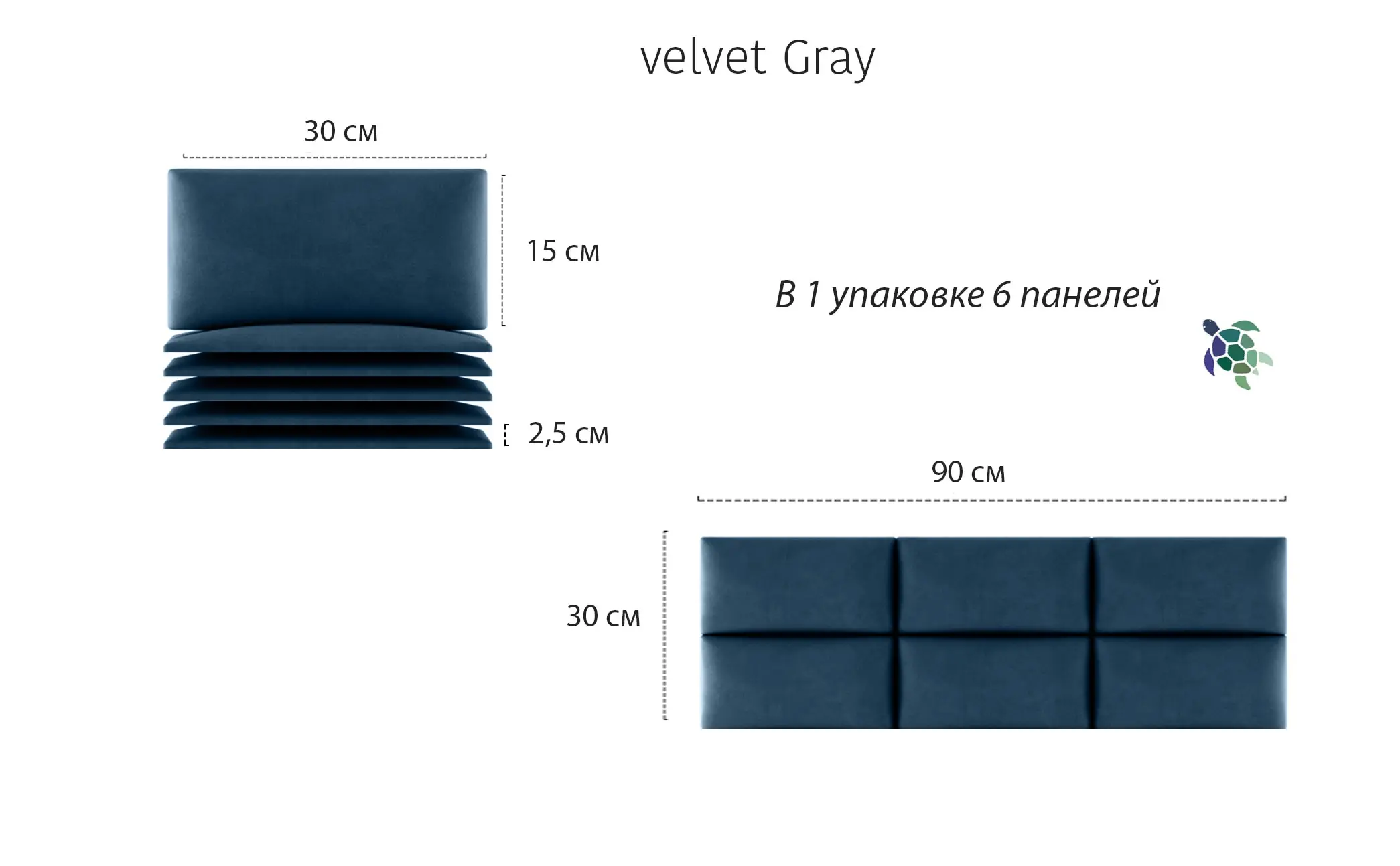 Самоклеящиеся мягкие панели для стен Velour Ocean Green 15 х 30