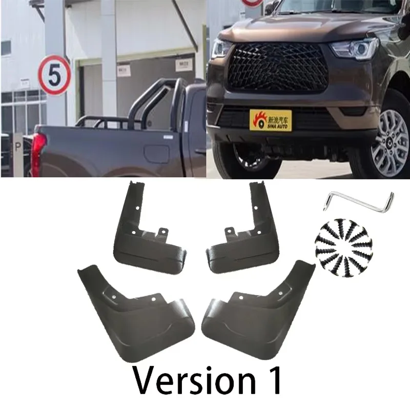 

Брызговик переднего и заднего колеса автомобиля для Great Wall Pao 2019 ~ 2024 P-серии Poer Cannon, брызговик, аксессуары