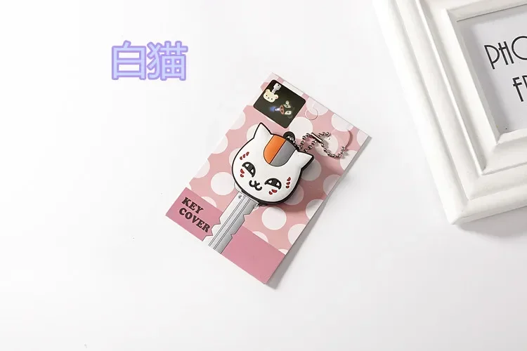 

Чехол для ключей в виде животных