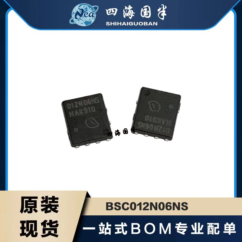 

"5PCS Electronic Components BSC012N06NS TDSON-8 BSC016N06NS MOSFET N-CH 60V 100A TSON-8 "