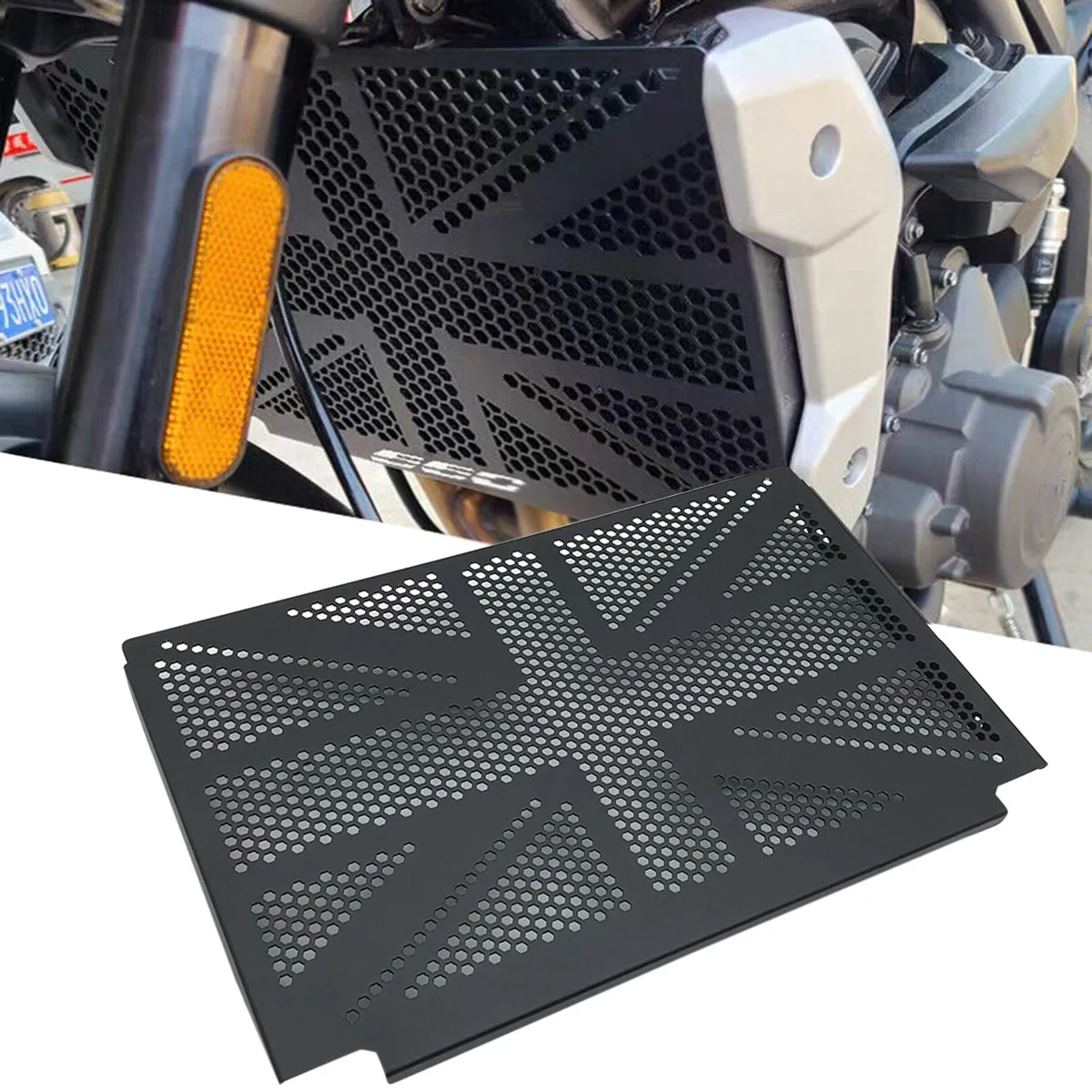 Защитная крышка радиатора для TRIUMPH Trident 660 2021 2022