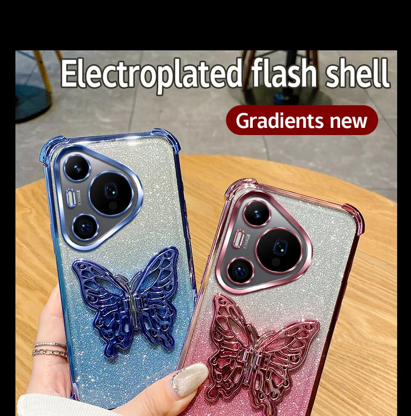 6D противоударный чехол-держатель-бабочка для телефона Huawei Pura 70 Ultra P70 P60 P50 P40 Pro P30