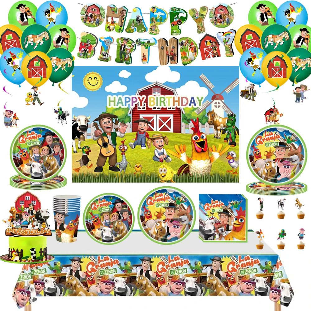 Декор для дня рождения La Granja zonon посуда чашка тарелка воздушный шар флаг торт