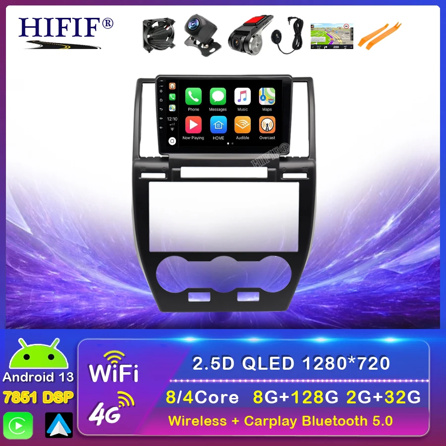 Android auto для Land Rover Freelander 2 2007-2012 Автомобильный радиоприемник Мультимедийный