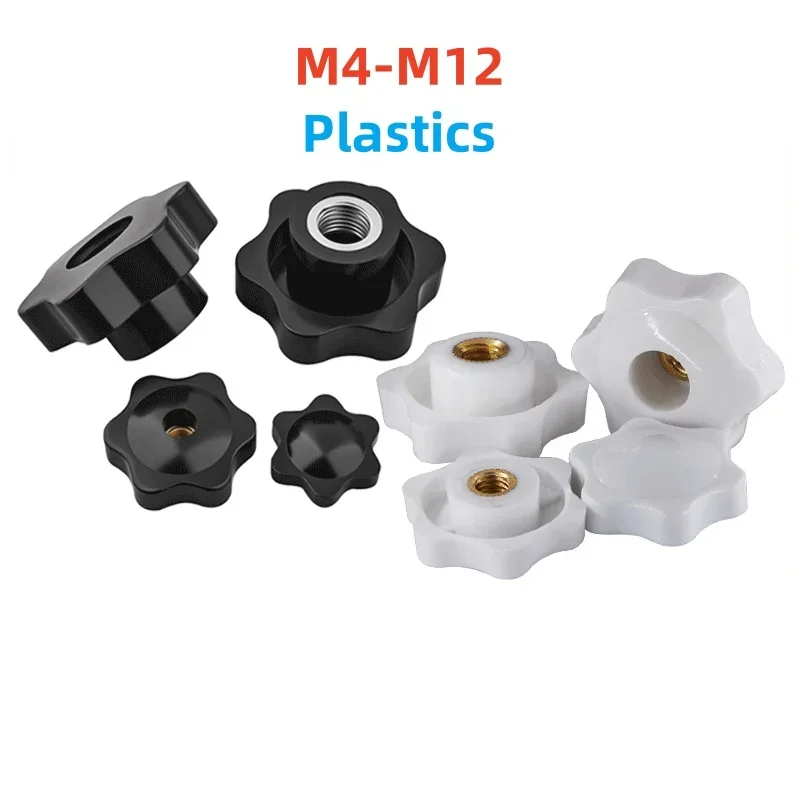 

Гайка ручки слива пластиковая черная/белая M4-M12