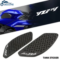 for yamaha yzf r1 yzf r1 yzfr1 2010 2011 2012 2014 2009 cnc motorcycle accessories carbon fiber tank pad tank protector sticker