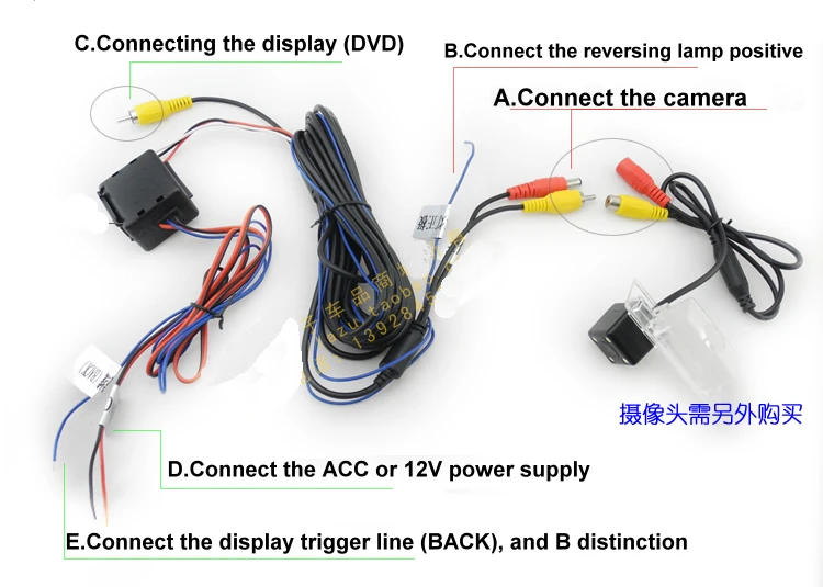 

Filter Car Rear View Reverse Camera Video & Power Wires Cables Stabilized 12V DC Relay Capacitor / Rectifiers Relay Auto Vehicle