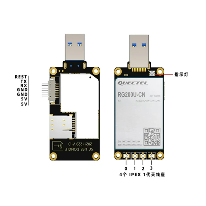 Quectel Small size 5G USB3.0 DONGLE Sim Card RG200U-CN 5g Module Adapter Board Support TTL Level UART Communication enlarge