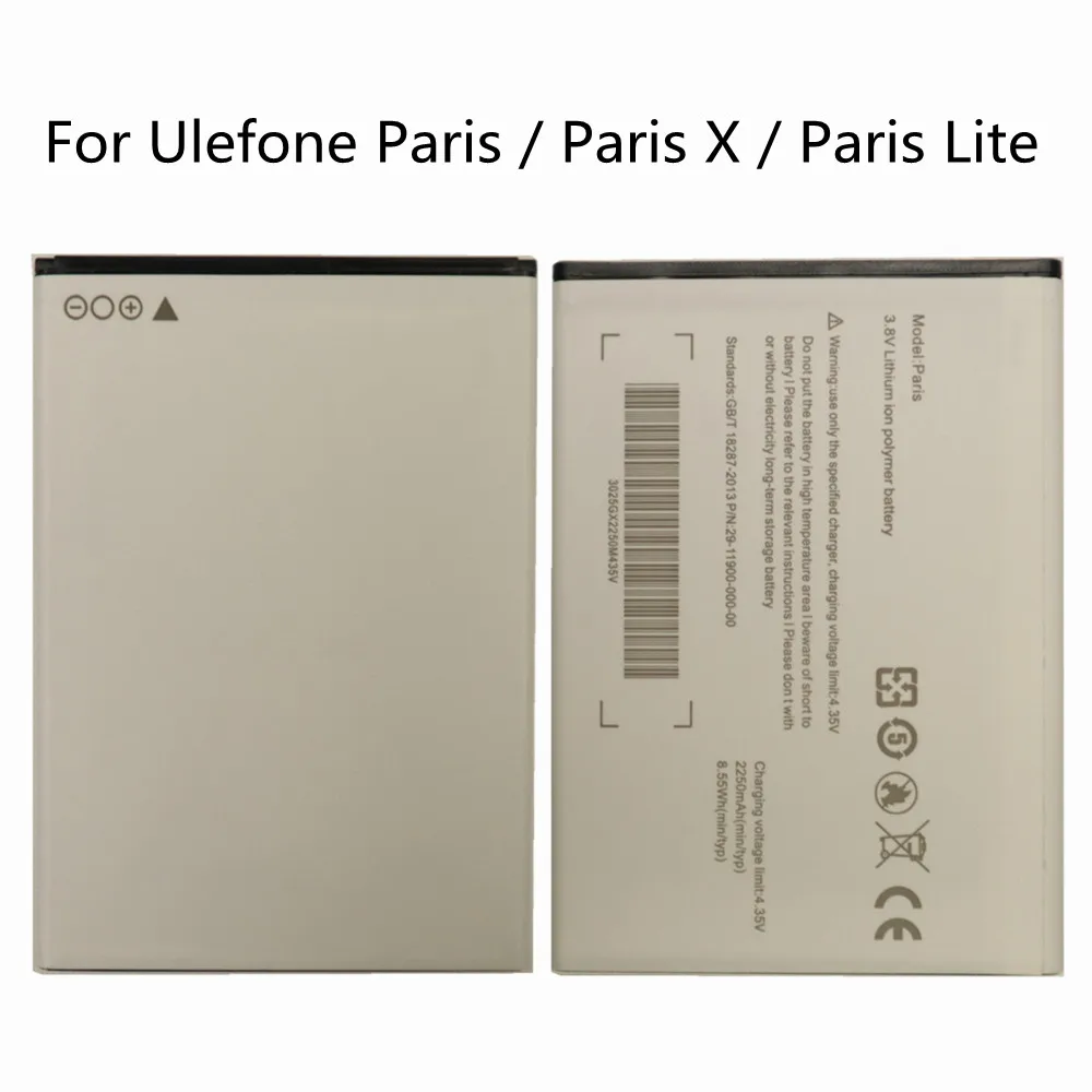 

2250mAh Original Battery For Ulefone Paris & Ulefone Paris X & Ulefone Paris Lite Smart Phone Replacement