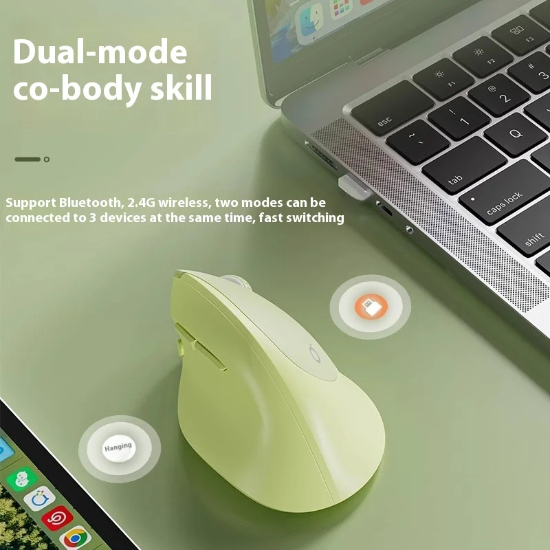 Мышь Eweadn Q7 Dun Беспроводная вертикальная Бесшумная Двухрежимная для ноутбука