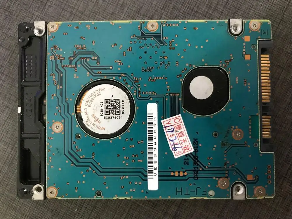 Только HDD с программным обеспечением для SD C3 C4 OTC PLUS