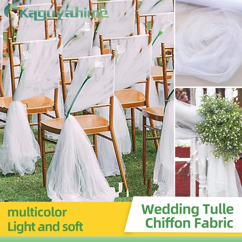 

Драпировка Свадебная из шифоновой ткани, 1-10 м, 160 см