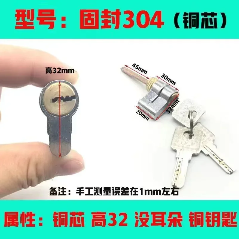 

Дверь для спальни, однородная, с хвостом, внутренняя дверная ручка для врезной двери, аксессуары для дверей, цилиндр блокировки из медного цинкового сплава