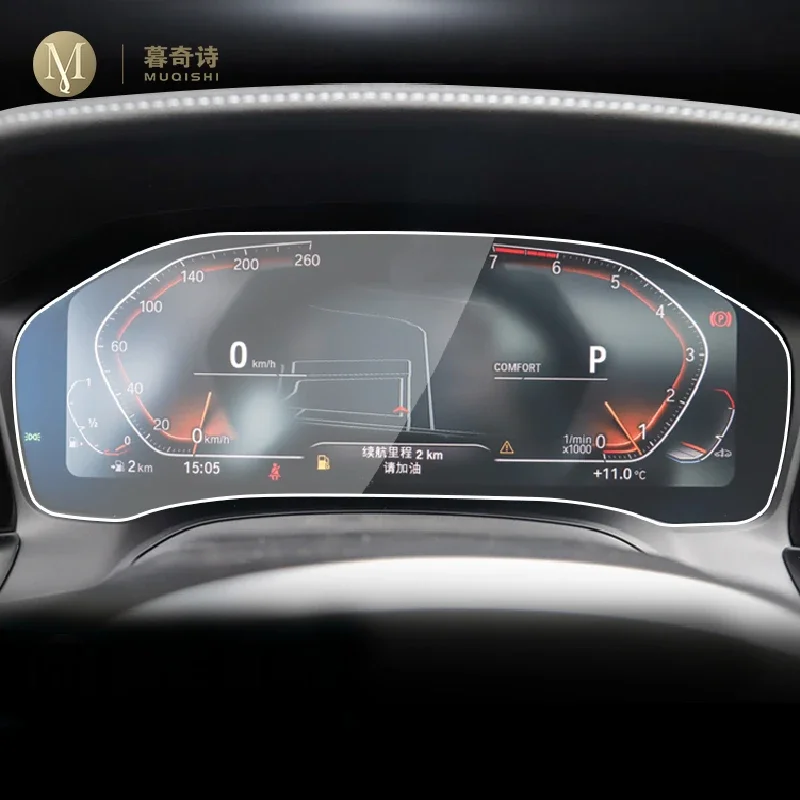 Для BMW G80 G82 M3 M4 2021-2022 салон автомобиля мембранная приборная панель ЖК-экран