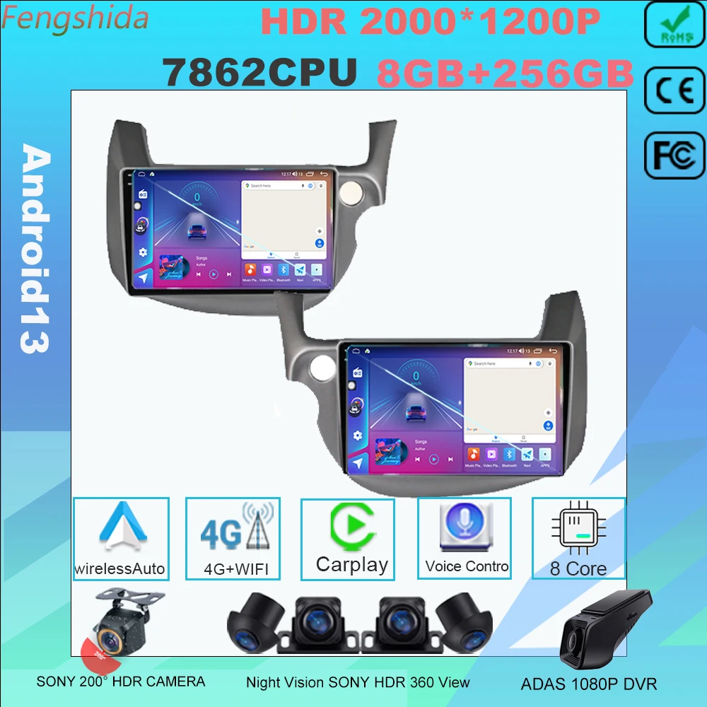 Carplay автомобильный Android 13 для HONDA FIT JAZZ 2007 - 2014 Автомагнитола видеопроигрыватель