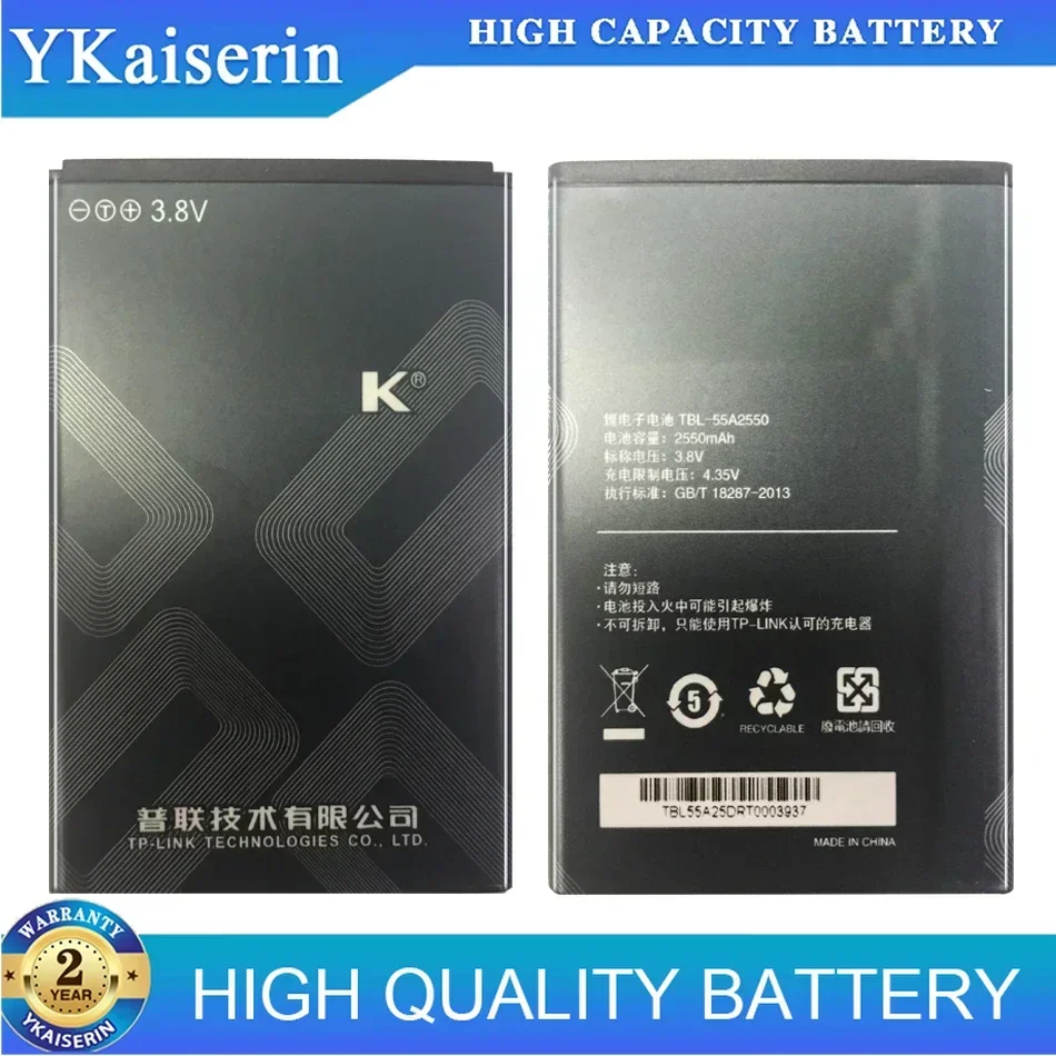 Сменный аккумулятор TBL-55A2550 2550 мАч для TP-LINK M7350 TL-TR961 2500L WIFI