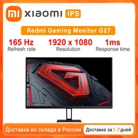 Xiaomi Redmi Gaming Monitor G27  Full HD 165Гц