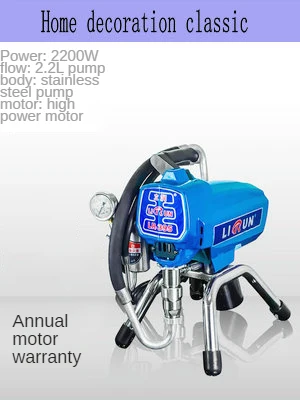 Спрей-краска с высокой яркостью 220 В эмульсии лакокрасочные изделия metope в