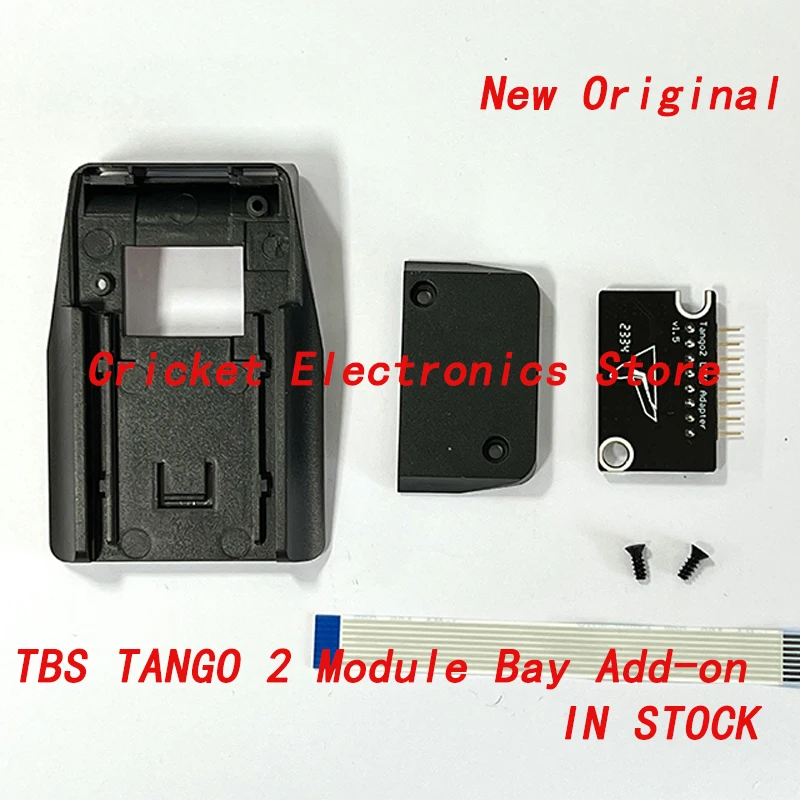 Оригинал TBS Tango 2-модуль Bay Add-On для 2